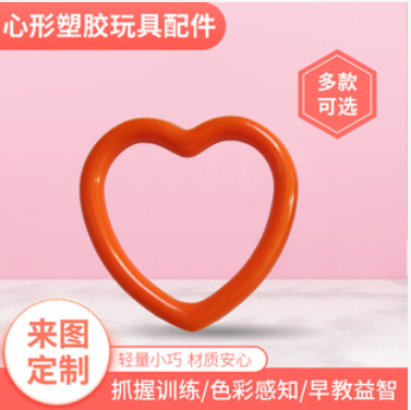 锁匙扣.钮扣.头箍.插扣.方扣.日子扣系列