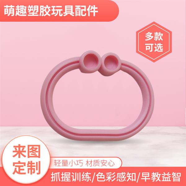 70*51mm有杭C字扣 B09